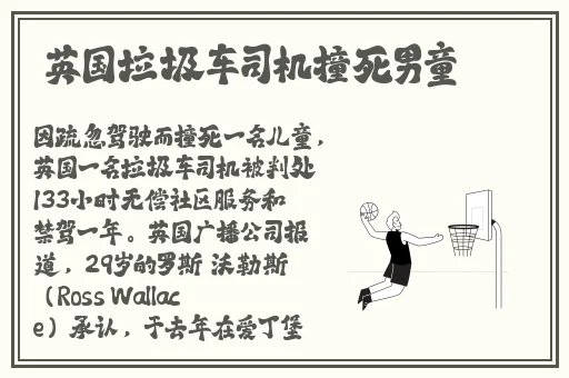 一个人看的WWW中文字幕