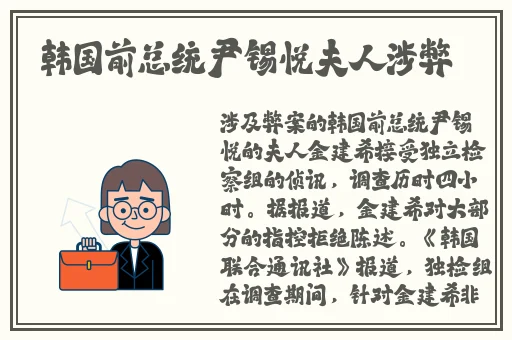 欧美人与人动人物2020