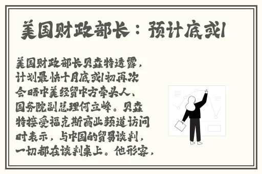 番茄影视大全在线观看免费版