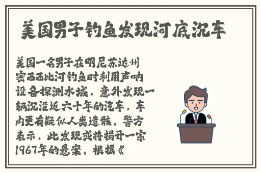欧美黑人巨大精品视频
