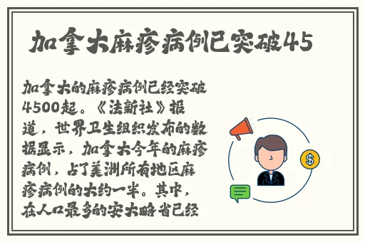 同涩限制分级第1页