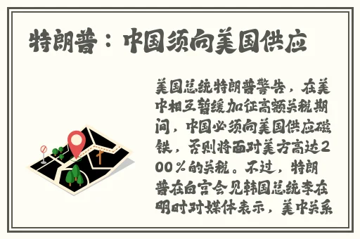 快点拨出来我是你阿䧅
