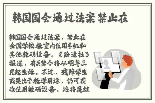 清区二三区国产好的精华液